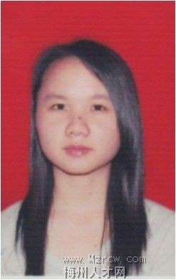 �鿴MZR054161�ĸ��˼���